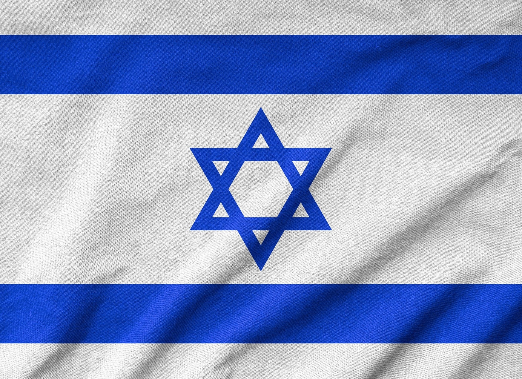 Ruffled Israeli flag
