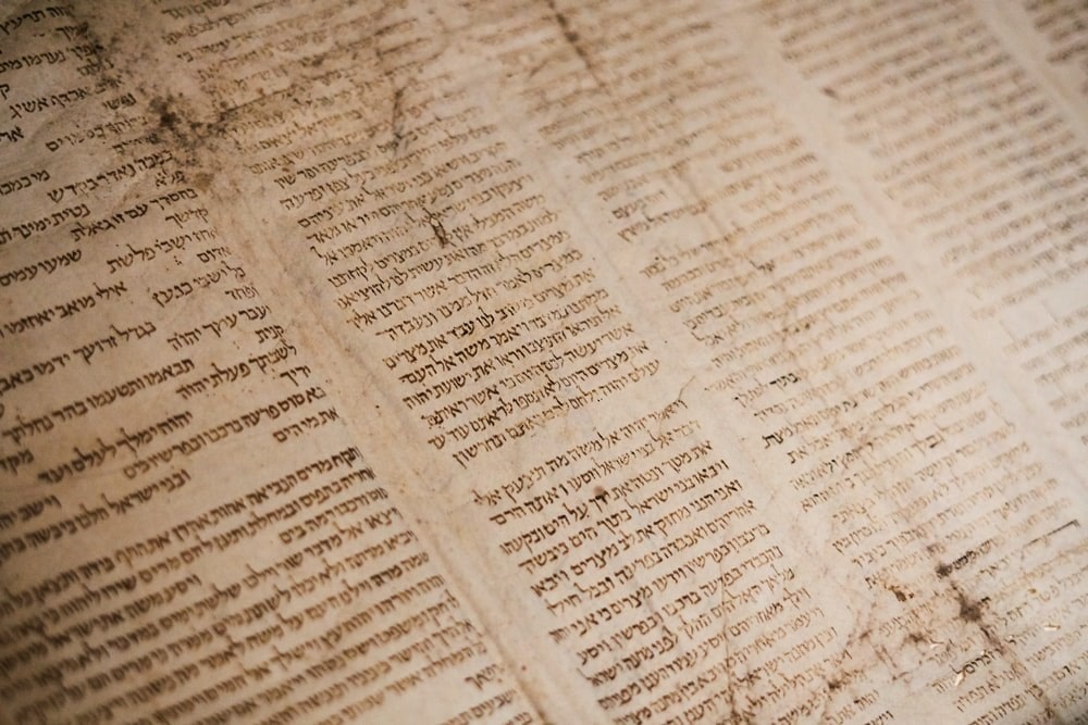 A book in the Hebrew language