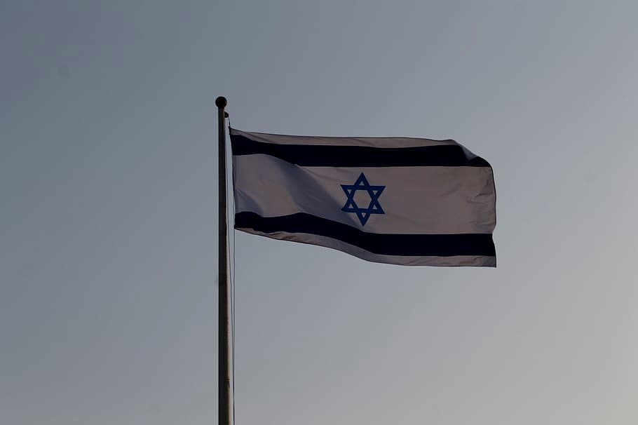 Israeli flag on a pole