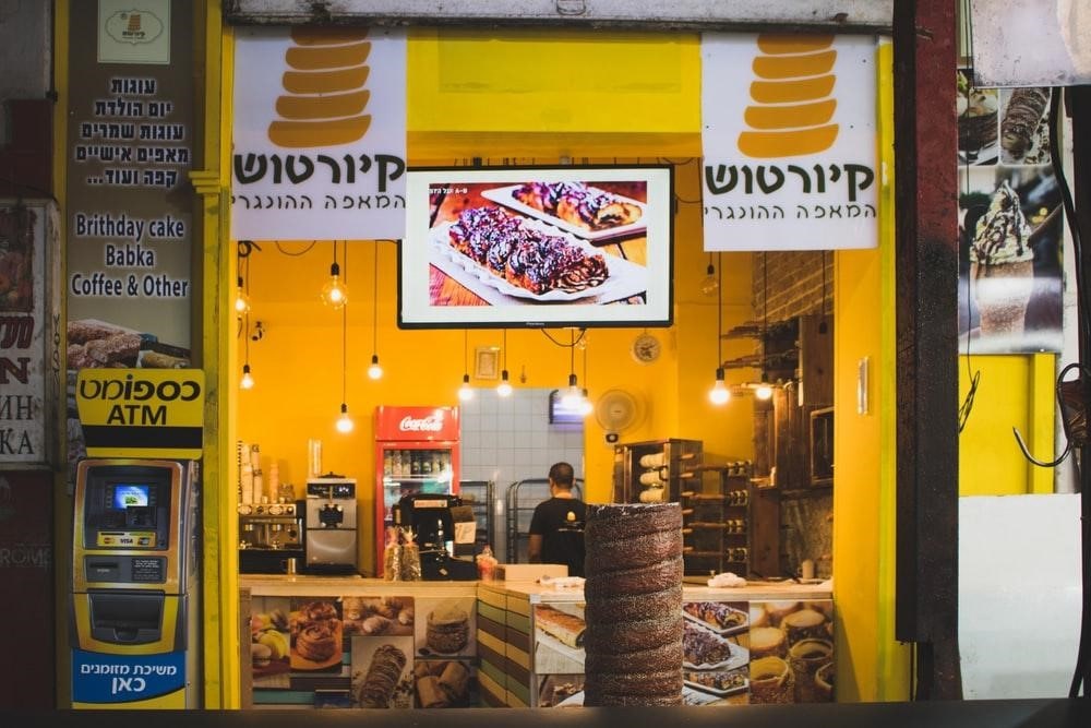a food shop in Carmel market in Tel-Aviv